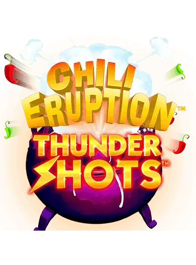 চিলি আউটব্রেক™